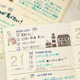 SANBY eric TECHNO-TOUCH Rotary Rubber Stamp - Default Title by Techo Treats Stationery