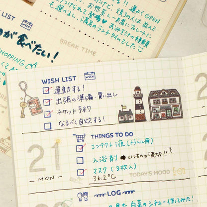 SANBY eric TECHNO-TOUCH Rotary Rubber Stamp - Default Title by Techo Treats Stationery