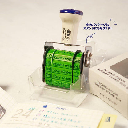 SANBY eric TECHNO-TOUCH Rotary Rubber Stamp - Default Title by Techo Treats Stationery