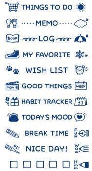 SANBY eric TECHNO-TOUCH Rotary Rubber Stamp - Default Title by Techo Treats Stationery