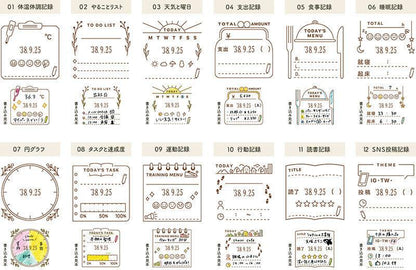 Shachihata Daily Log Rubber Date Stamp - Reading Record - Body + Stamp Face by Techo Treats Stationery