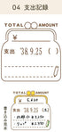 Shachihata Daily Log Rubber Date Stamp - Today Amount - Body + Stamp Face by Techo Treats Stationery