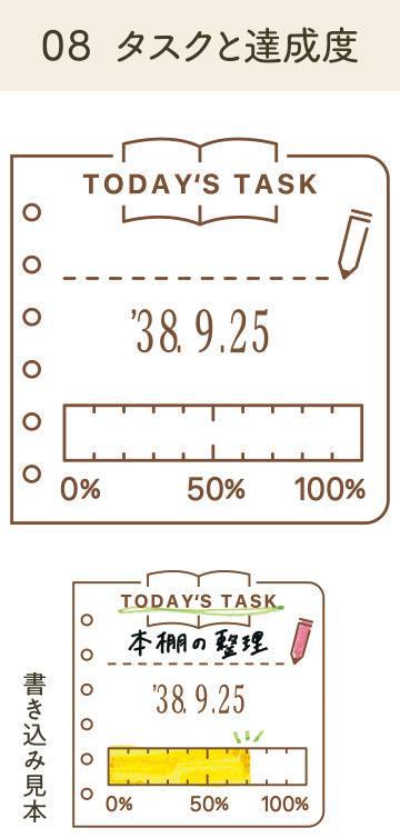 Shachihata Daily Log Rubber Date Stamp - Today Task - Body + Stamp Face by Techo Treats Stationery