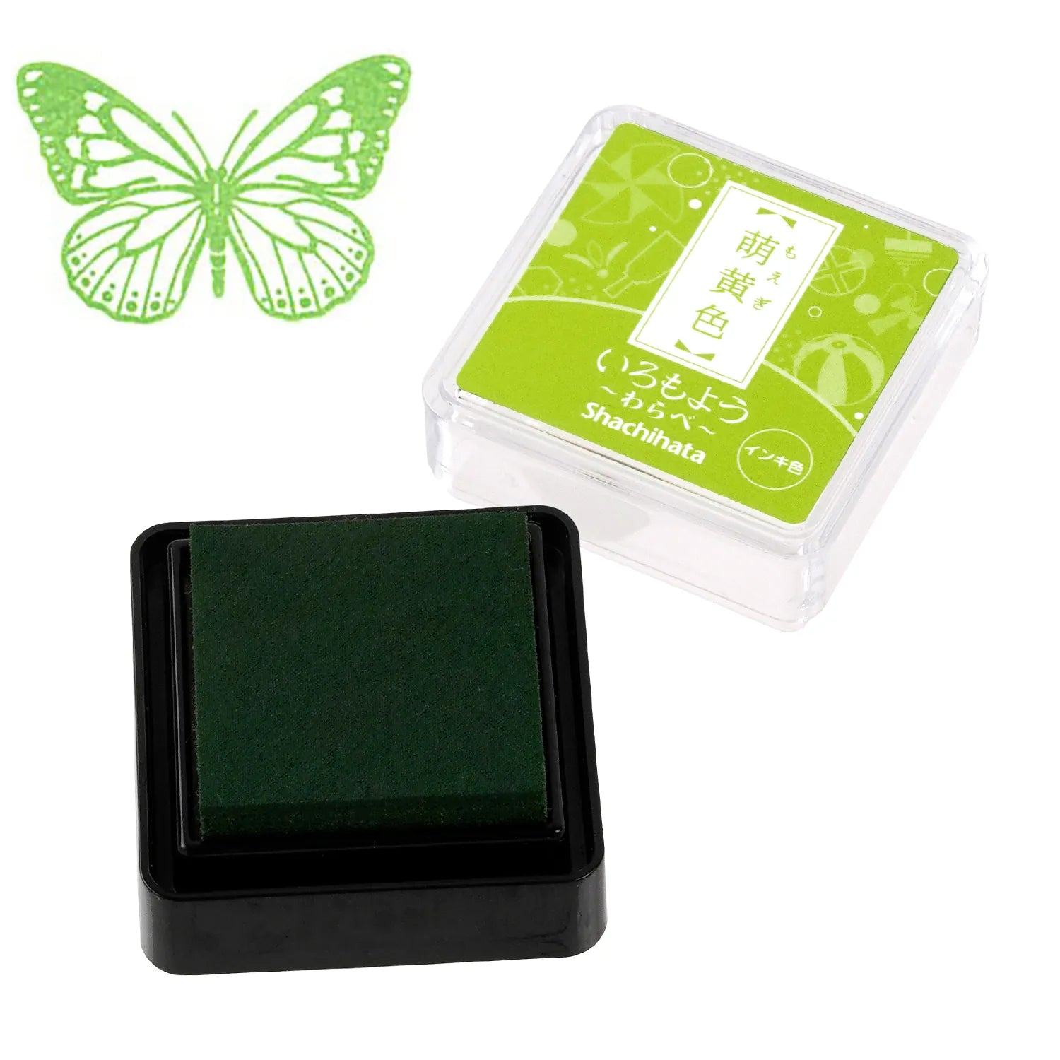 Shachihata Iromoyo Warabe Oil-based Mini Size Ink Pad - S1 - Moe Yellow 萌黄色 by Techo Treats Stationery