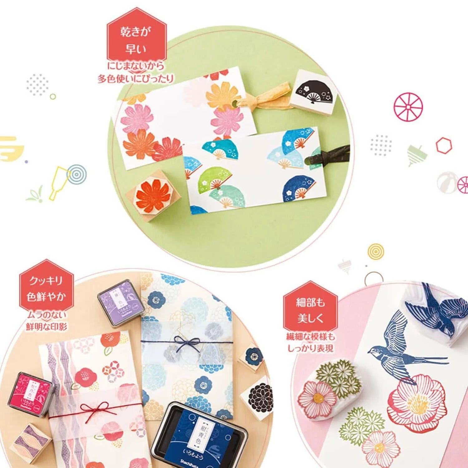 Shachihata Iromoyo Warabe Oil-based Mini Size Ink Pad - S1 - Red 紅色 by Techo Treats Stationery