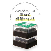Shachihata Iromoyo Warabe Oil-based Mini Size Ink Pad - S1 - Red 紅色 by Techo Treats Stationery