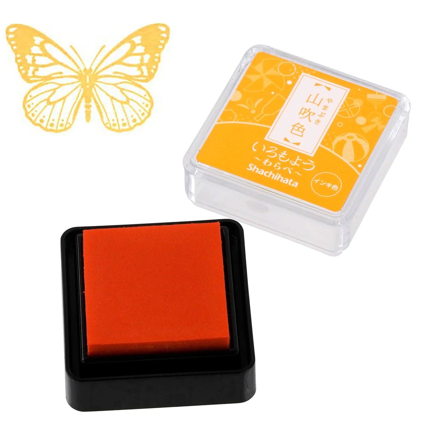 Shachihata Iromoyo Warabe Oil-based Mini Size Ink Pad - S1 - Yamabuki 山吹色 by Techo Treats Stationery
