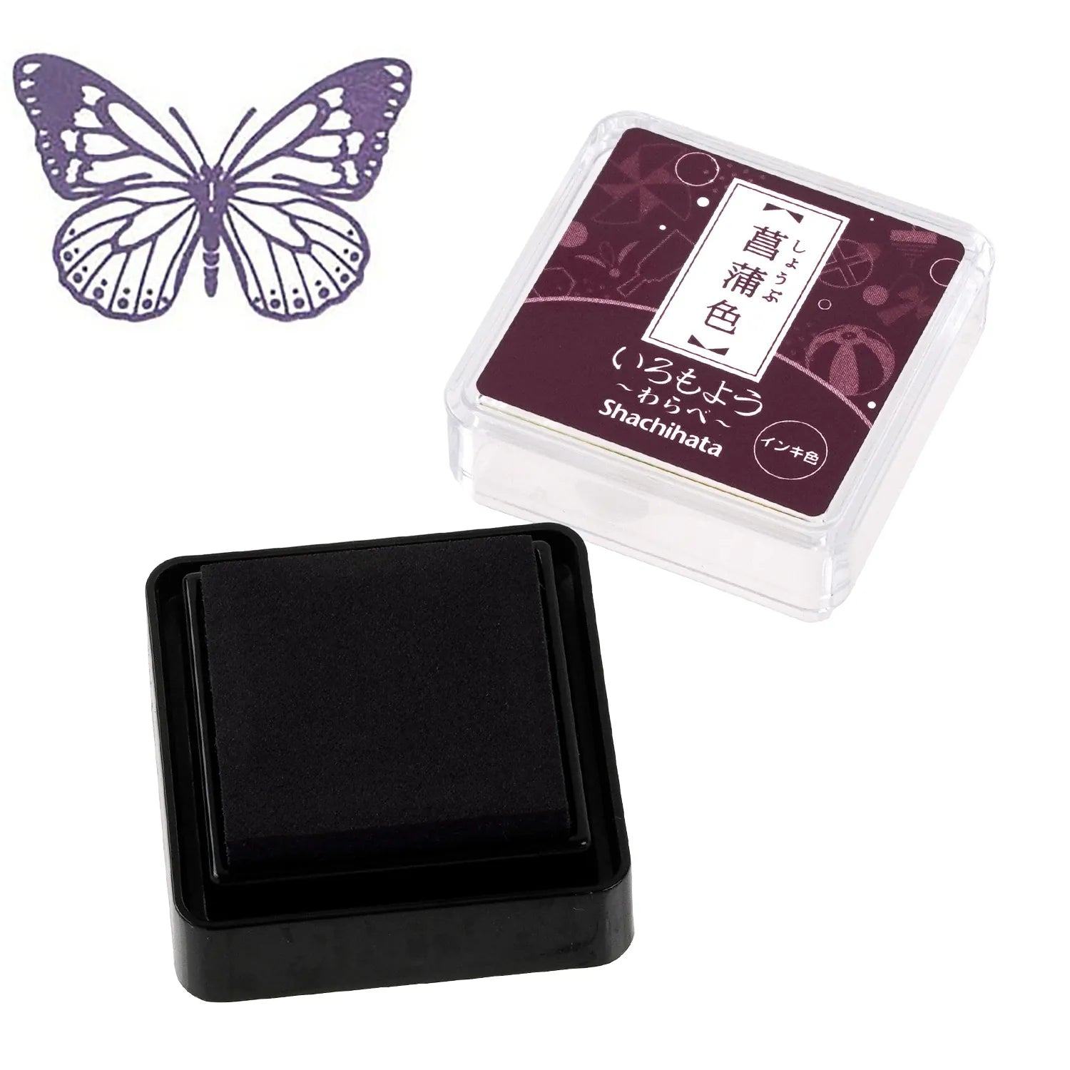 Shachihata Iromoyo Warabe Oil-based Mini Size Ink Pad - S2 - Purple 菖蒲色 by Techo Treats Stationery