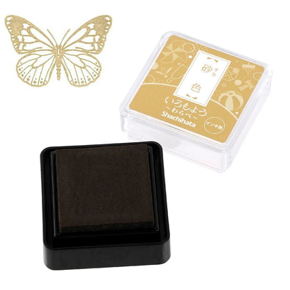 Shachihata Iromoyo Warabe Oil-based Mini Size Ink Pad - S2 - Sand 砂色 by Techo Treats Stationery
