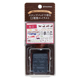 Shachihata Rotary Decoration Rubber Stamp - Cat (13 Patterns in One) - Default Title by Techo Treats Stationery