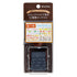 Shachihata Rotary Decoration Rubber Stamp - Food (13 Patterns in One) - Default Title by Techo Treats Stationery