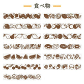 Shachihata Rotary Decoration Rubber Stamp - Food (13 Patterns in One) - Default Title by Techo Treats Stationery