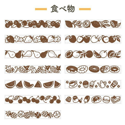 Shachihata Rotary Decoration Rubber Stamp - Food (13 Patterns in One) - Default Title by Techo Treats Stationery