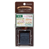 Shachihata Rotary Decoration Rubber Stamp - Plant (13 Patterns in One) - Default Title by Techo Treats Stationery