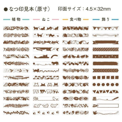 Shachihata Rotary Decoration Rubber Stamp - Plant (13 Patterns in One) - Default Title by Techo Treats Stationery