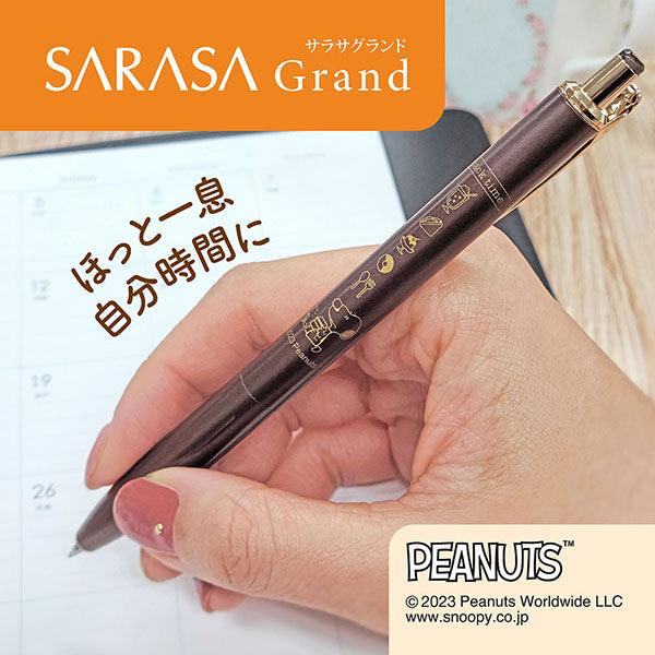 Snoopy Sarasa Grand Retro Color 0.5mm - Brown Gray - Techo Treats