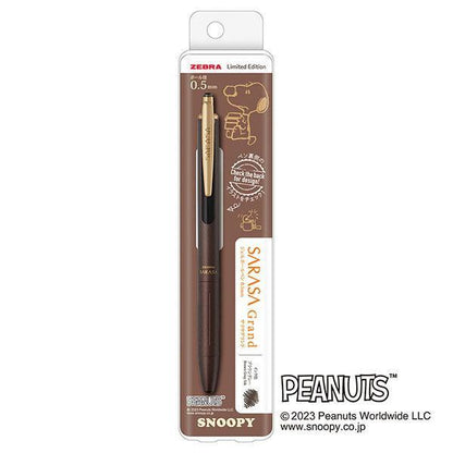 Snoopy Sarasa Grand Retro Color 0.5mm - Brown Gray - Techo Treats