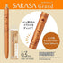 Snoopy Sarasa Grand Retro Color 0.5mm - Camel Yellow - Techo Treats