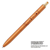 Snoopy Sarasa Grand Retro Color 0.5mm - Camel Yellow - Techo Treats