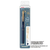 Snoopy Sarasa Grand Retro Color 0.5mm - Dark Blue - Techo Treats