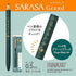 Snoopy Sarasa Grand Retro Color 0.5mm - Green Black - Techo Treats