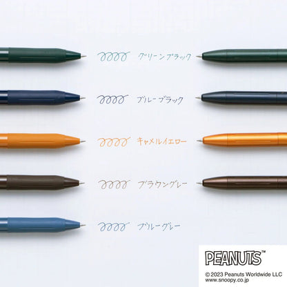 ZEBRA Snoopy Sarasa Retro Color 0.5mm (5 colors) - Brown Gray by Techo Treats Stationery